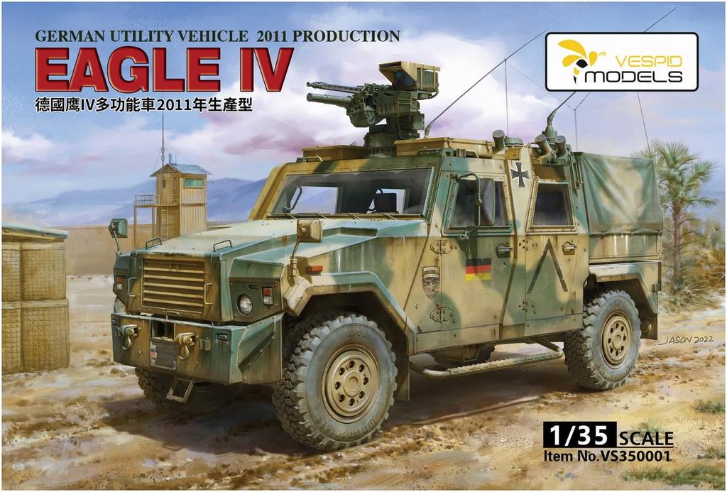 Vespid Models 1/35 German Eagle IV Light Wheeled Armored Car 2011 Production Type Standard Edition Plastic Model Kit VPM350001