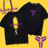 Lakers Memorial Short Sleeve T-Shirt Men's Summer Youth Sports Basketball Large Size Half Sleeve