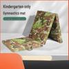 OEING Kindergarten Foldable Gymnastics Mat