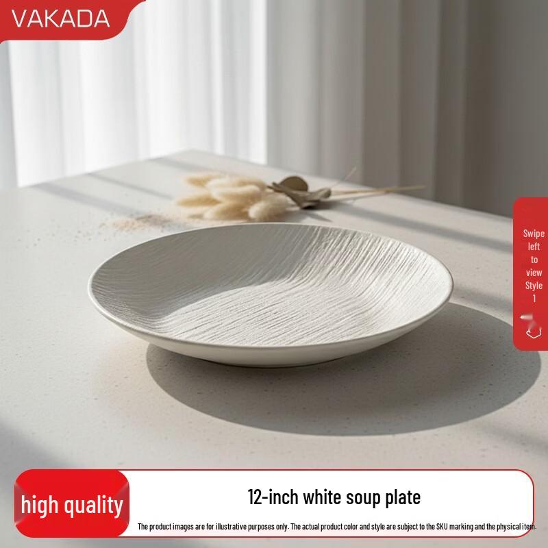 VAKADA Ceramic Deep Serving Plate