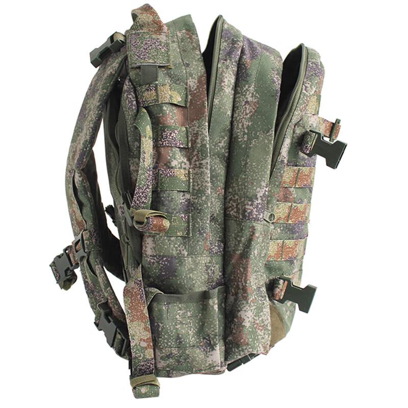 06A Tactical Camouflage Training Backpack
