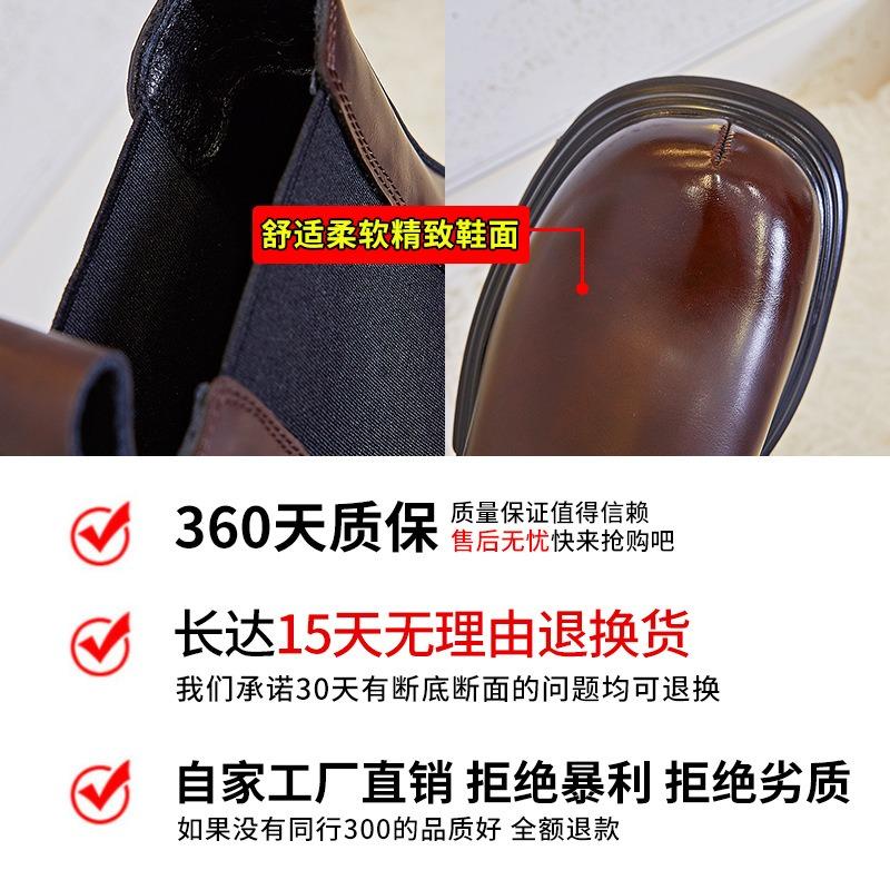 Retro polished cigarette boots women's autumn new thick heel Chelsea boots women's casual short boots women's versatile women