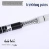 Ultralight Portable Trekking Pole