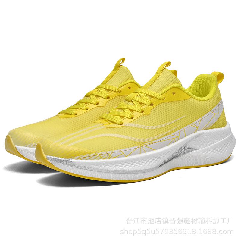 Carbon board racing jogging shoes breathable shock absorption rebound professional marathon track and field running shoes