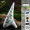 12-Hole Alto C Key Ocarina for Beginners, Pro Performance