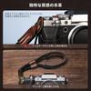 SMALLRIG Retro-Style Brown Leather Camera Case with Aluminum Base Plate for FUJIFILM X-T5, Half Case/Wrist Strap Kit with Shutter Button - 3927