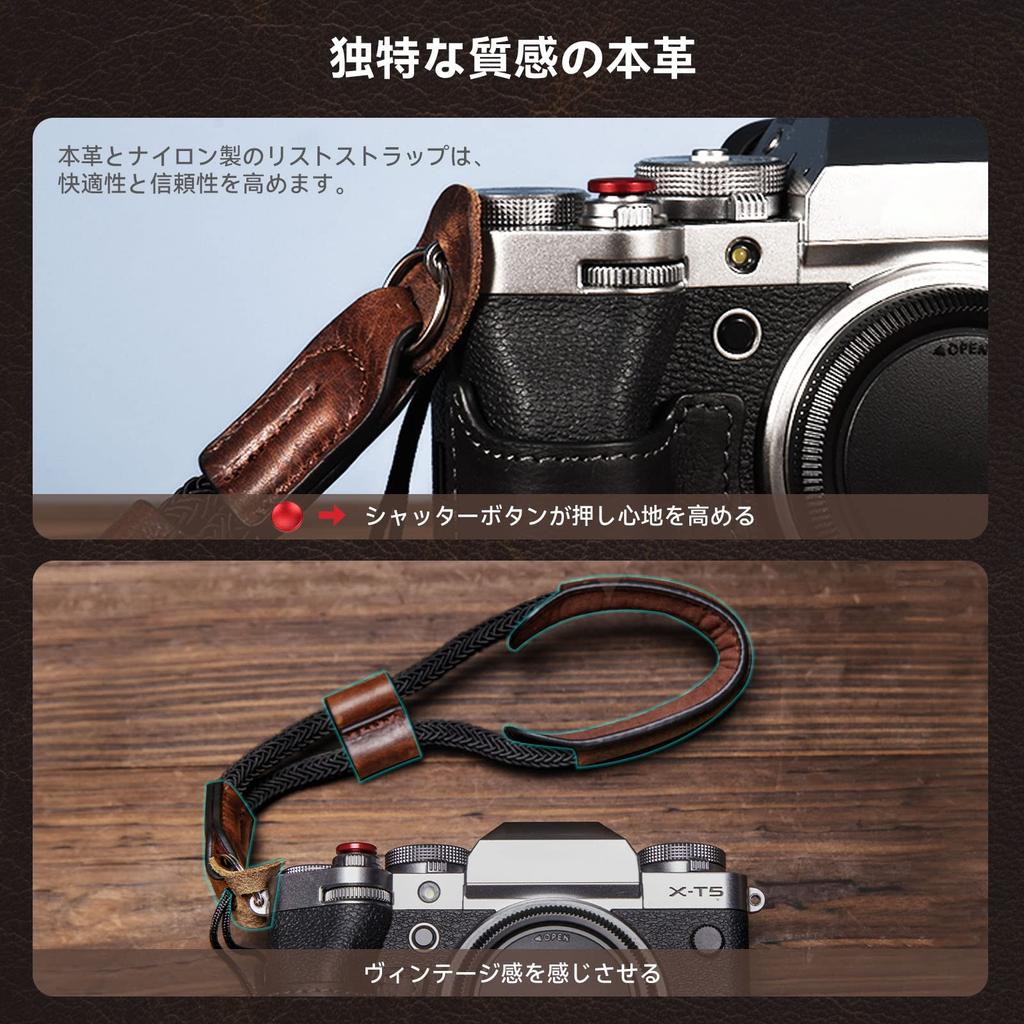 SMALLRIG Retro-Style Brown Leather Camera Case with Aluminum Base Plate for FUJIFILM X-T5, Half Case/Wrist Strap Kit with Shutter Button - 3927