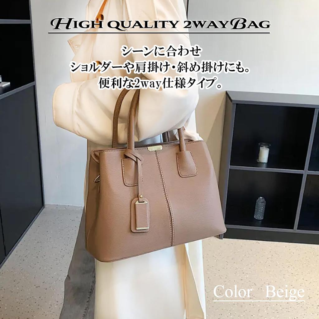 Kanon Crochet 2-Way Shoulder BagHandbag, Square Design, Perfect for Office, Business, Formal Occasions, Commuting, Lightweight, with Charm, Synthetic