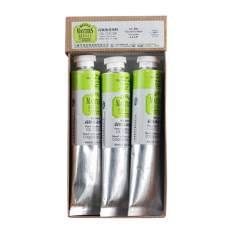 60/200ML White Artist-Grade Oil Paint in Aluminum Tube - Professional Quality for Beginners & Art Creation