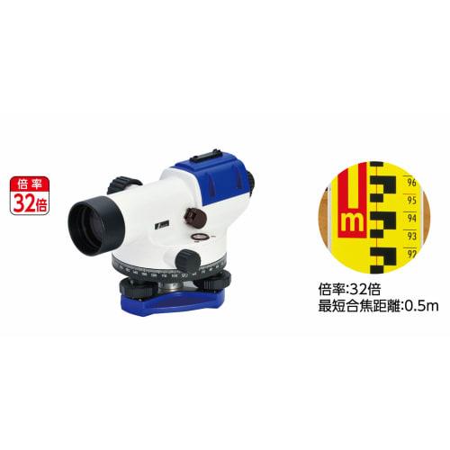 Shinwa Sokutei Auto Level SA-32A with Spherical Head Tripod, 77055