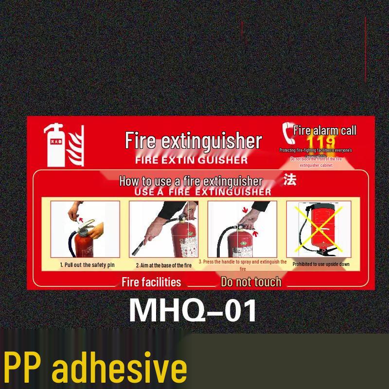 Miao Jia Yi Fire Extinguisher & Hydrant Instruction Stickers (30-Pack)