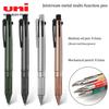 Stylo Bille Multifonction Uni Metal 5 en 1 Porte-Mine Jetstream Séchage Rapide 0.38/0.5/0.7MM Recharge pour Affaires École