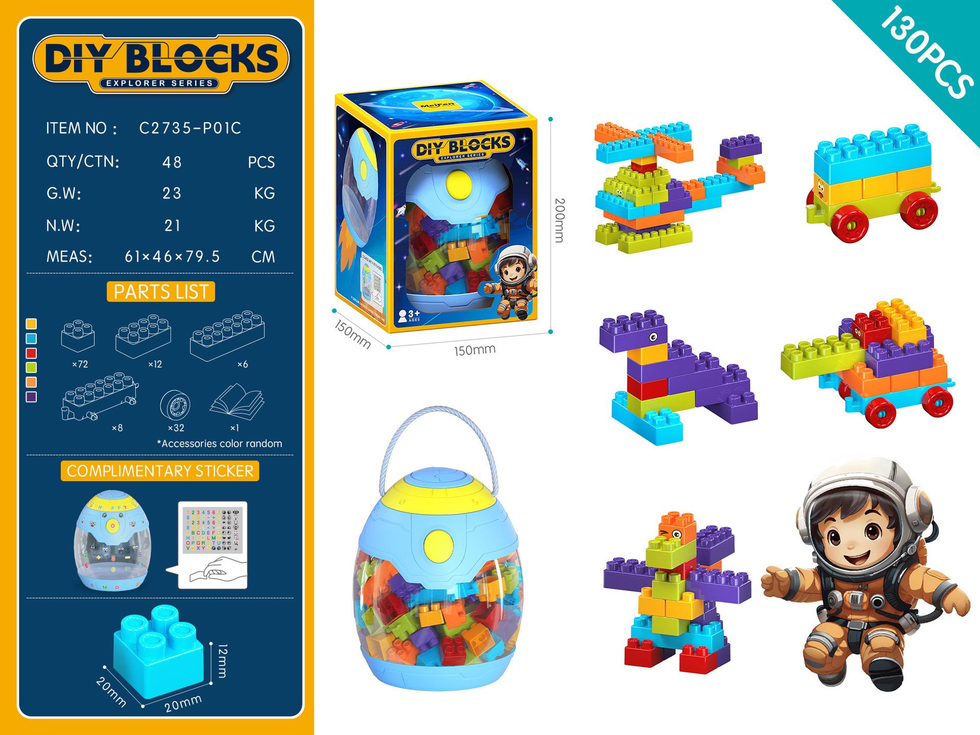 

Rainbow Color Variety Diy Particle Splicing Building Block Storage Jar Gift Box Toy 3-6 Years Old