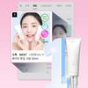 [9wishes] Vegan White Tone Up Cream 50ml +20ml