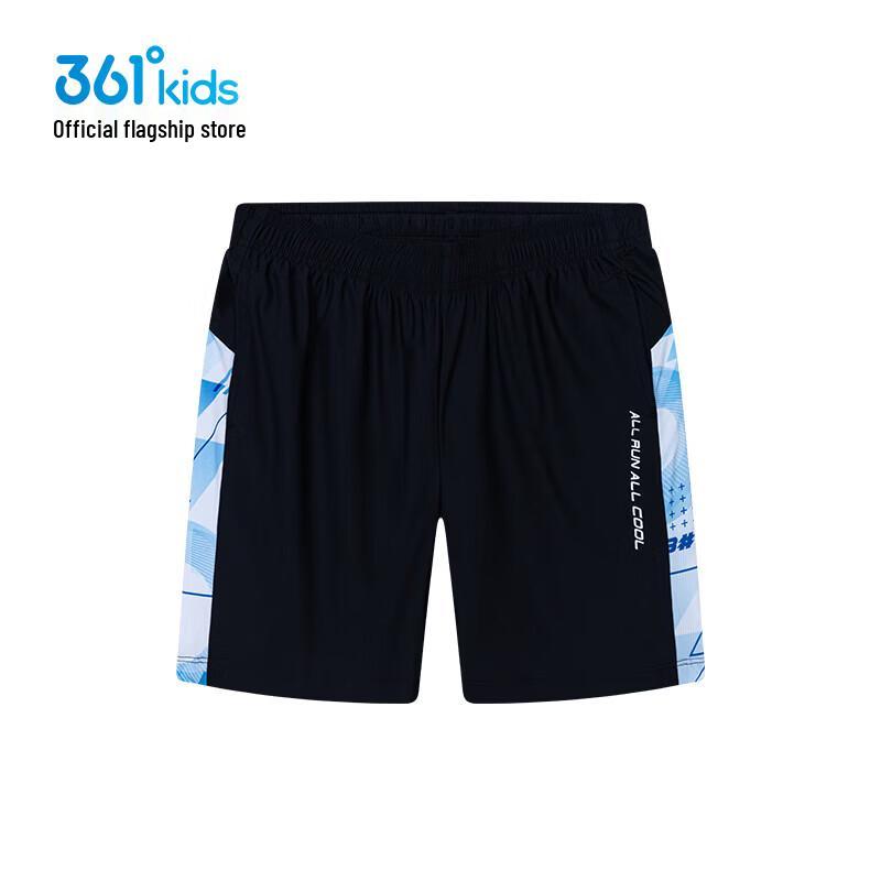 361° Boys  Quick Dry Ice-Skin Sports Shorts K52421505 130