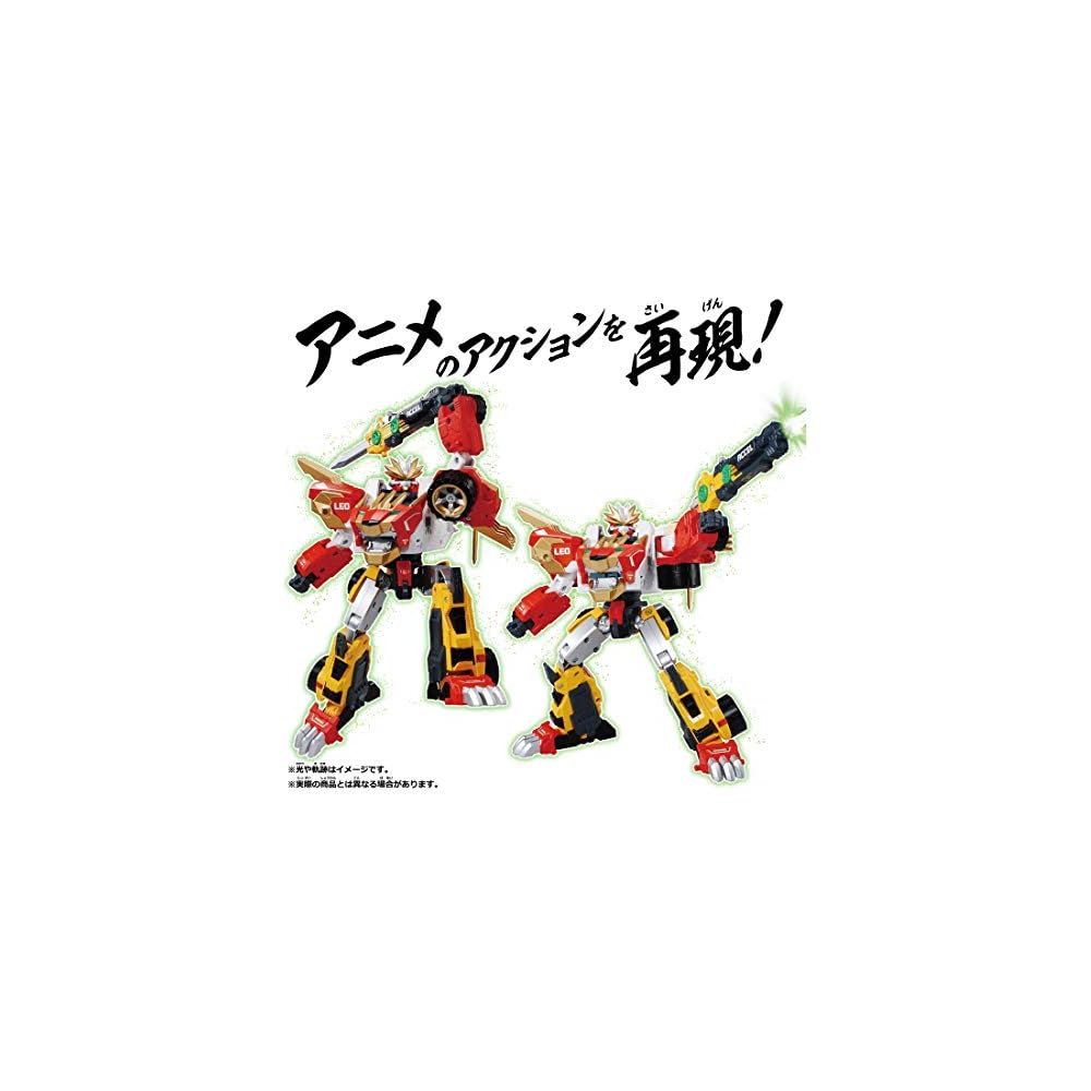 Tomica Earth Granner EG01 Earth Granner Leo Cheetah Toy Vehicle with Detailed Design and Movable Parts