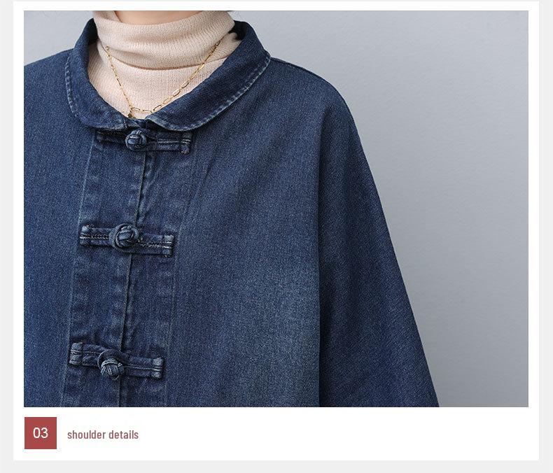 Mom's 2024 Autumn Chic: Denim Jacket & Two-Piece Set for Stylish Middle-Aged Women