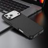 Thin Carbon Fiber Texture For Magsafe Magnetic Case For For Iphone 17 Air 16 E 15 14 Plus 13 12 Pro Max Bumper Hard Shockproof Cover