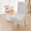 Anti-slip Dining Chair Cover Jacquard Chair Slipcover Chair Cover Backrest  For Office Home Seats