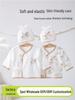 Unisex (under 3 år) – Matchende klessett