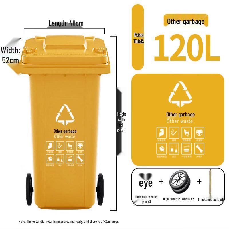 120L Outdoor Wheeled Waste Bin with Lid