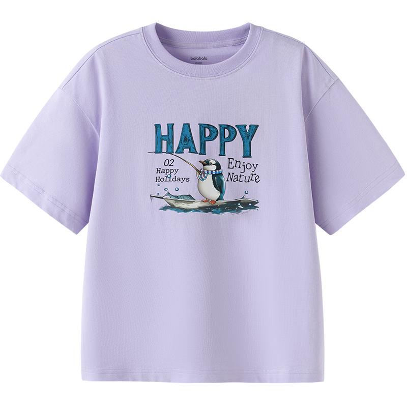 Balabala Kids  Short Sleeve T-Shirt 165