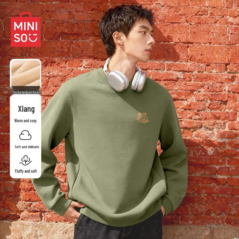 

MINISO Unisex Trendy Fleece Pullover Sweatshirt M