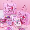 Melody Kids' Birthday Gift & Party Favor - School Stationery for Graduation, June 1st Fest & Classroom Rewards