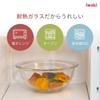 iwaki Glass Wide Mouth Design for Easy Low Center of Gravity for Bowls Heat-Resistant Bowls, Round, 2-Piece Set, Microwave/Oven/Dishwasher Safe,