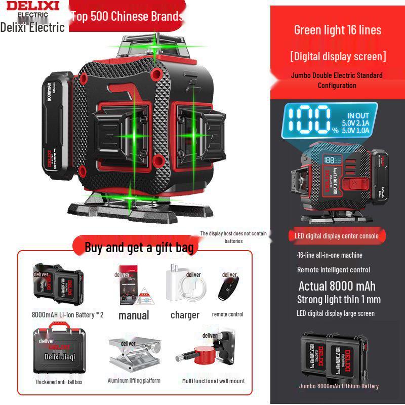 DELIXI 12-Point High Precision Green Laser Level for Outdoor Use