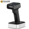 Comy YC300D Wireless Bluetooth 1D 2D Barcode Scanner