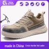 Men's Steel Toe Work Shoes: Anti-Smash, Anti-Puncture, Wear-Resistant, Low-Cut Safety Footwear