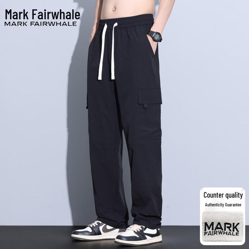 Mark Fairwhale Men's Loose Fit Cargo Long Pants