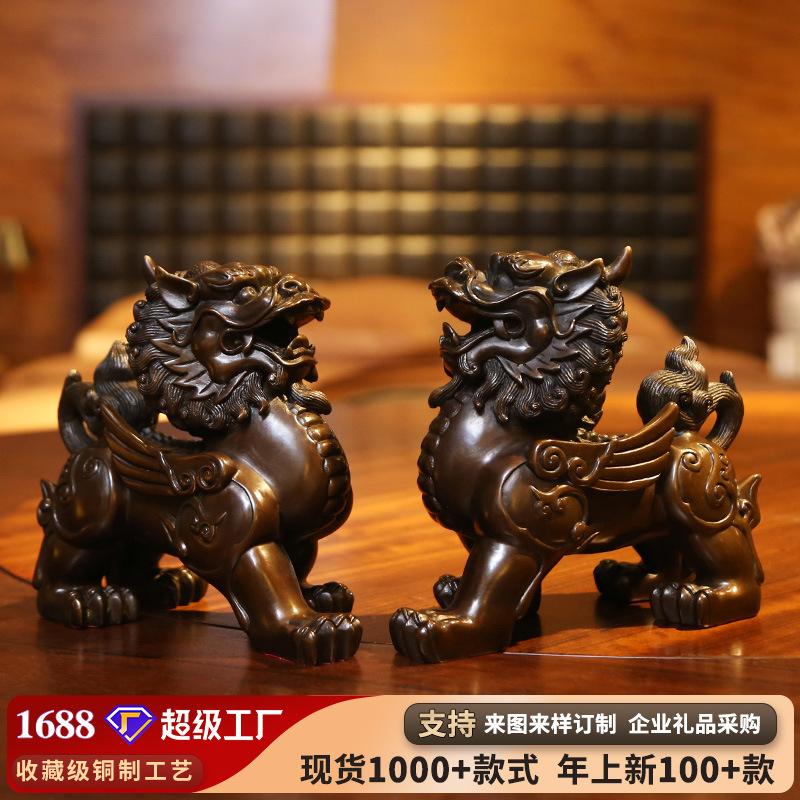 Bronze Kirin Ornament Craft Home Decoration Living Room Display Opening Gift