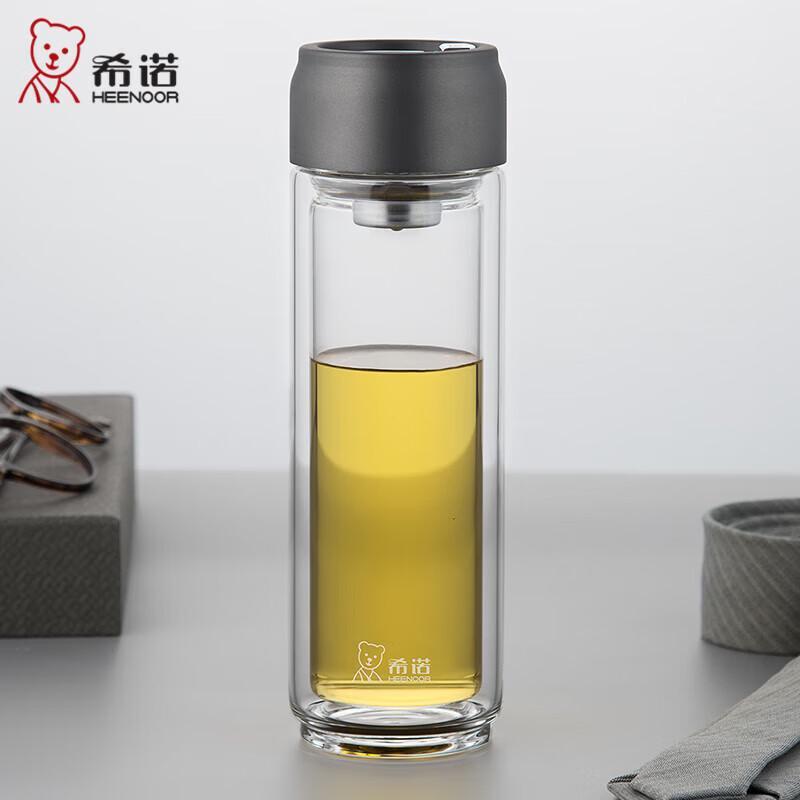 Sinuo Double-Layer Portable Glass Tea Cup