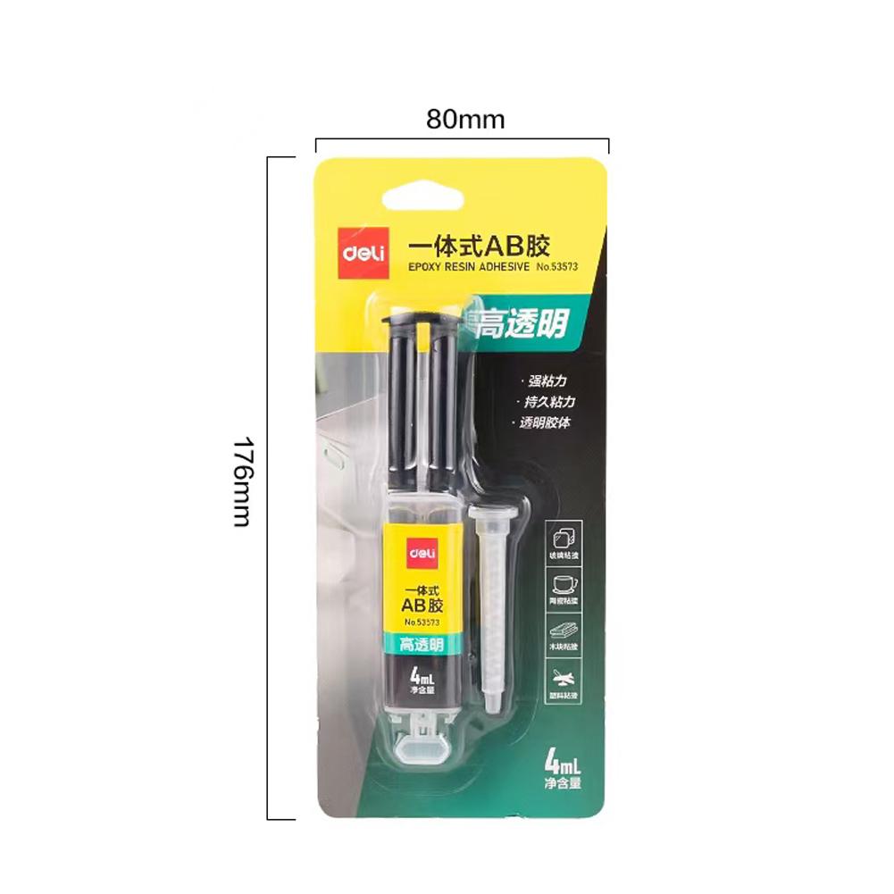 1-10PCS Universal AB Super Glue Multi-functional Epoxy Resin Liquid Glue Practical Strong Adhesive Repair Glue For Glass Wood