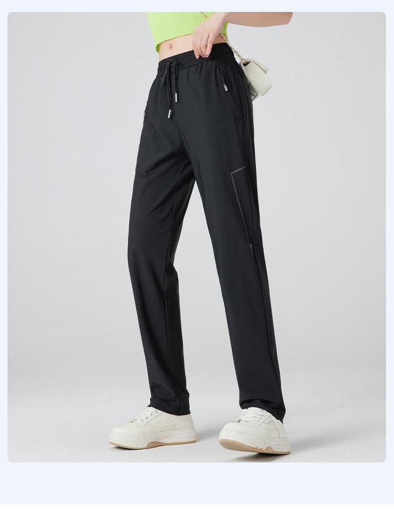 Unisex Quick-Dry Ice Silk Cuffed Pants – Cool, Lightweight, Straight-Leg for Summer