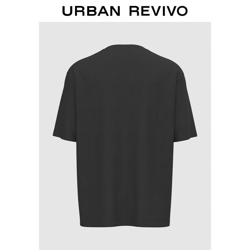UR Men's 2025 Autumn Basic Cotton Round Neck T-Shirt
