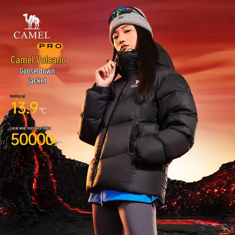 Camel Volcano Pro Women's Goose Down Puffer Jacket