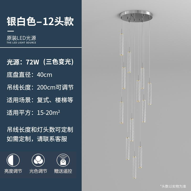 Scara candelabru lung modern minimalist vila lumina lux living living mansarda internet celebru rotativ clădire duplex