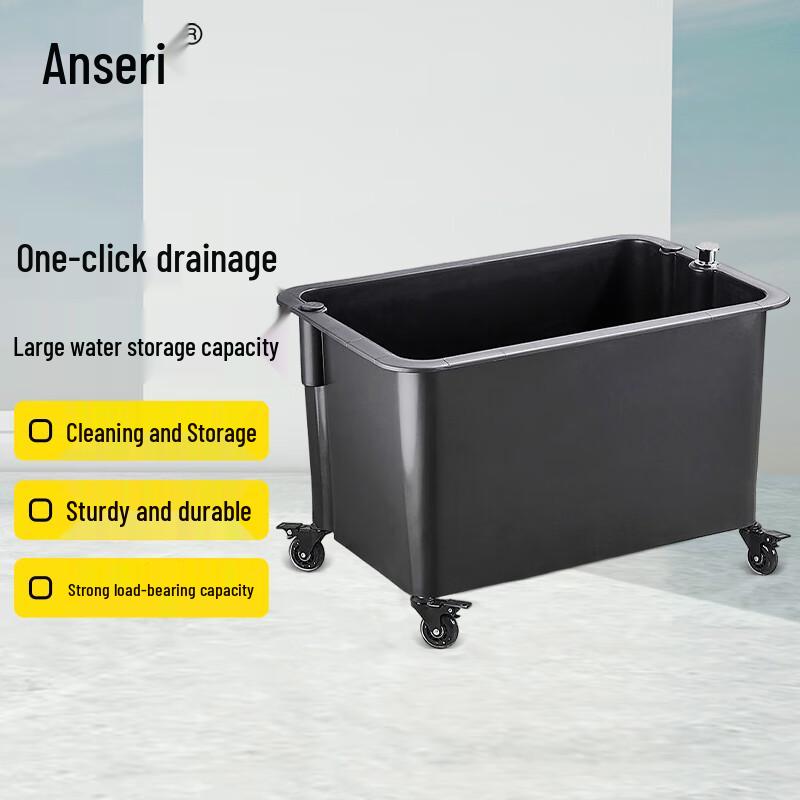 Ansellry Mop Sink with Storage Rack