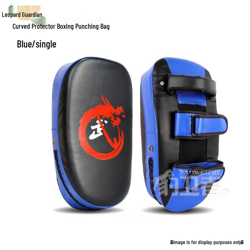 Baoweizhe Curved Martial Arts Punch Target