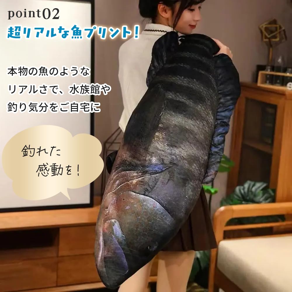 Super Realistic Sea Creature Giant Fish Plush Long 80cm Fluffy Toy Pillow, Cushion, Long, (Tuna)