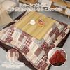 JEMA Gemma Kotatsu Futon, Thick Kotatsu Comforter, Square, Single Comforter, Thick, Reversible, Moisture-Wicking, Heat-Generating, Fluffy, Flannel Mat