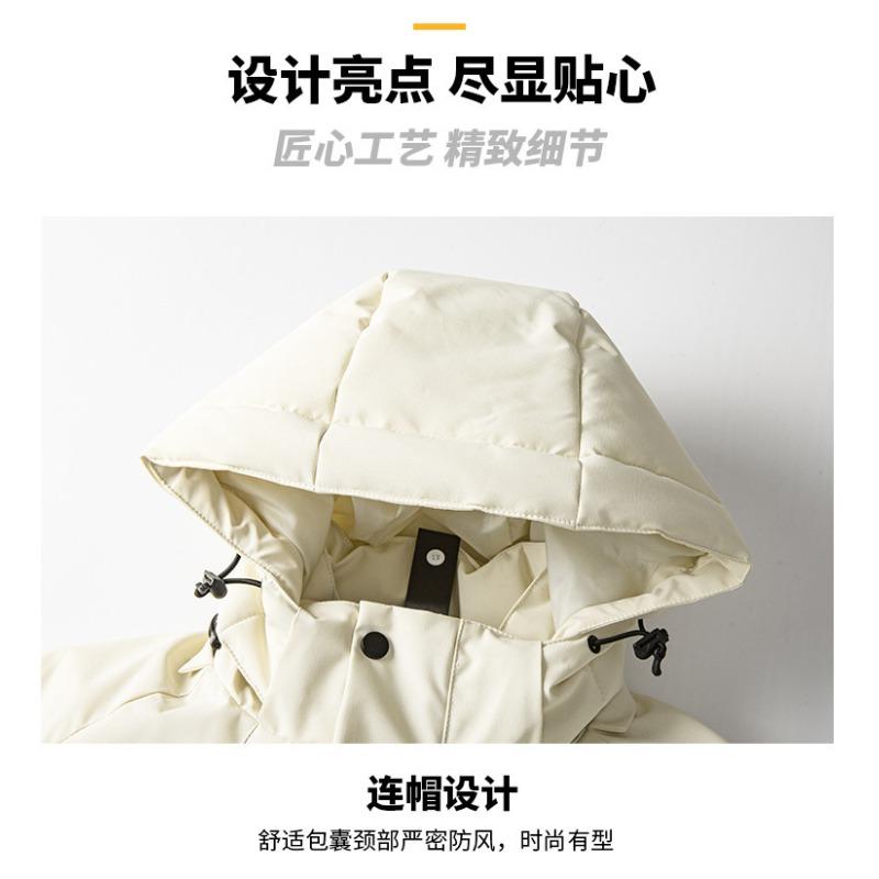 2025 New Graphene Cotton Jacket Smart Heating Jacket Couple Windproof Waterproof Casual Hooded Men's Jacket Trendy Padded Clothes