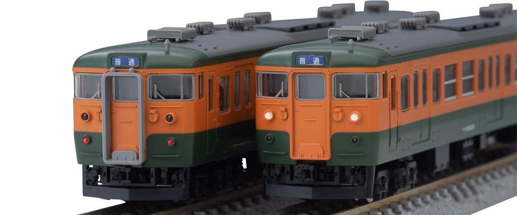 TOMIX N Gauge Series Commuter Shonan Air Conditioning Set of 3 Model Train 115-1000 Train, Color, Ready, Cars, 98401,