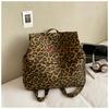New Retro Leopard Print Large-capacity Backpack Women's Bag High-value Fashion Commuter Bag Short Trip Backpack Schoolbag