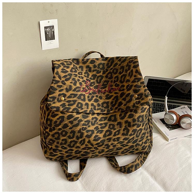 New Retro Leopard Print Large-capacity Backpack Women's Bag High-value Fashion Commuter Bag Short Trip Backpack Schoolbag