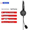 Newman NM-HW500 Call Center Headset (CN Version)