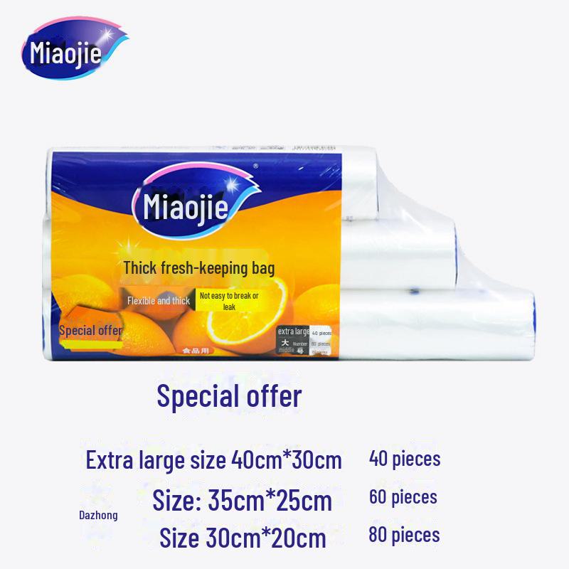 Miaojie Economical PE Fresh-Keeping Bag Combo Pack: Large, Medium & Small Disposable Food Storage Bags.